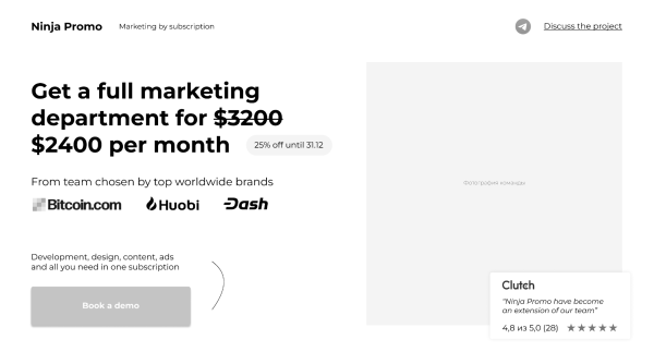 Все говорят про смыслы: что за тренд и как его использовать, чтобы вырасти в 5 раз             
                    Все говорят про смыслы: что за тренд и как его использовать, чтобы вырасти в 5 раз