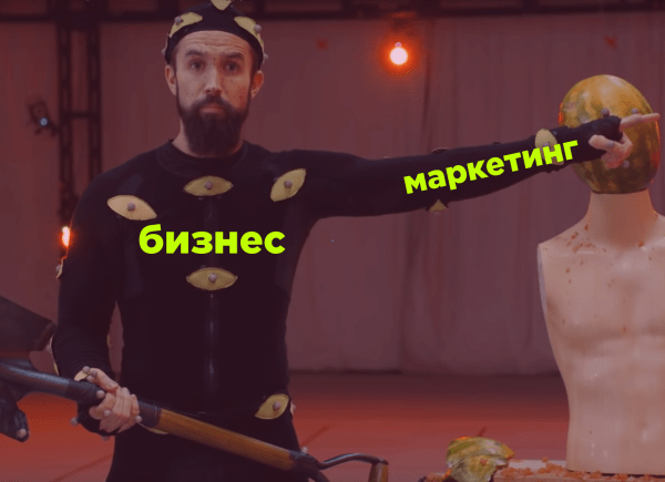 
                    Ответ разрабам Baldur Gate 3 и защита Hades 2 – почему без маркетинга не будет геймдева            