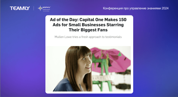 Россияне будут супербогатыми, а маркетинг умрёт. Пересказ доклада известного европейского маркетолога и топ-менеджера
Россияне будут супербогатыми, а маркетинг умрёт. Пересказ доклада известного европейского маркетолога и топ-менеджера