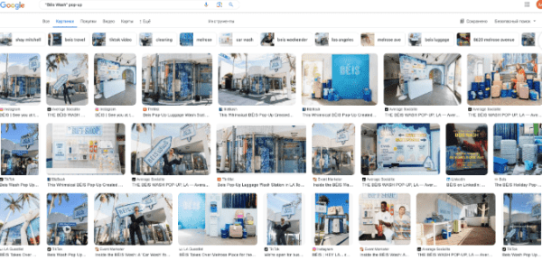 Сколько Чемоданов было отмыто за 1 час?
Сколько Чемоданов было отмыто за 1 час?