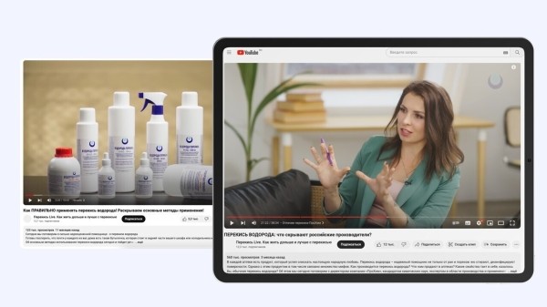 Как видео на YouTube помогает продавать
Как видео на YouTube помогает продавать