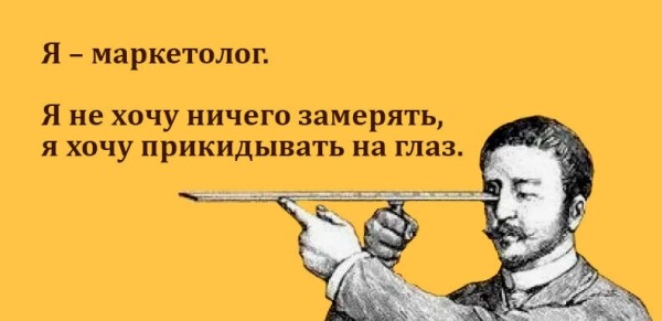 
                    Как маркетологу запустить конвейер кейсов и создать очередь из клиентов: подробное руководство            