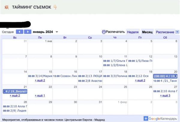 
                    Невозможное возможно: как мы сняли 1000 вертикальных видео за 2 месяца            
