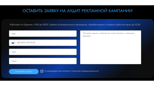 Как создать лид‑магнит, который повысит конверсию?
Как создать лид‑магнит, который повысит конверсию?