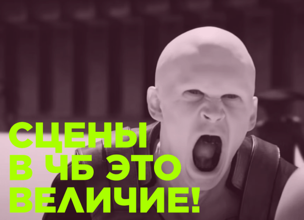 
                    Поэтому все хвалят посредственную Дюну 2 – как работает эффект голого короля            