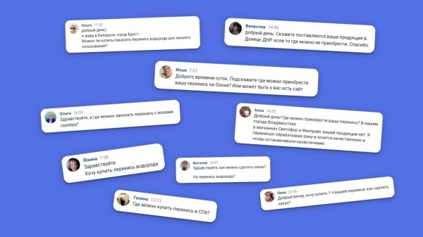 Как видео на YouTube помогает продавать
Как видео на YouTube помогает продавать