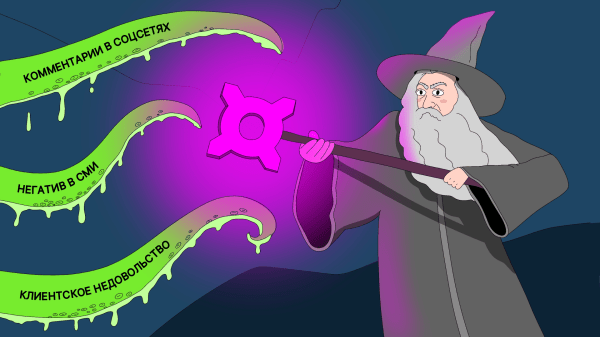 Концепт КОМРЕДЫ: антикризисные соцсети для СДЭК
Концепт КОМРЕДЫ: антикризисные соцсети для СДЭК