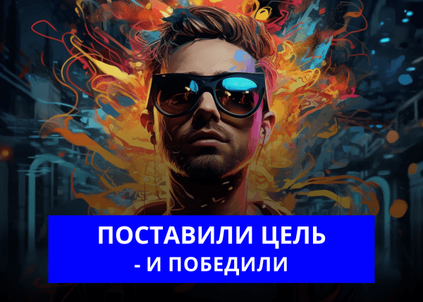 
                    Как продвигать блог без личного бренда?            