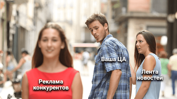 Продвижение интернет-магазина женской одежды
Продвижение интернет-магазина женской одежды