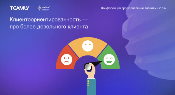 Россияне будут супербогатыми, а маркетинг умрёт. Пересказ доклада известного европейского маркетолога и топ-менеджера
Россияне будут супербогатыми, а маркетинг умрёт. Пересказ доклада известного европейского маркетолога и топ-менеджера