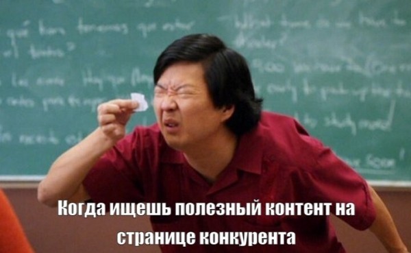 
                    Как заставить маркетинг работать на благо бизнеса. Пошаговый алгоритм из 7 шагов.            
