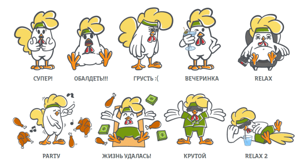 
                    Создаем новый бренд. Как изменился  Kannam Chicken за последний год?            