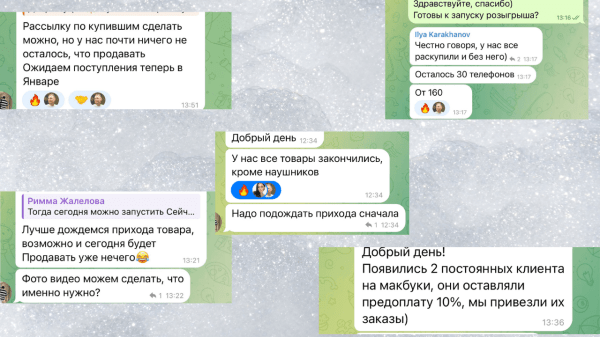 КЕЙС: Как привлечь 1780 подписчиков на канале с нуля для поставщика Apple? Закуп рекламы для товарного бизнеса
КЕЙС: Как привлечь 1780 подписчиков на канале с нуля для поставщика Apple? Закуп рекламы для товарного бизнеса