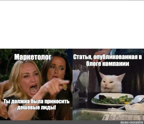 
                    Как на самом деле работают продажи в 2024 году: Новый взгляд и подходы            