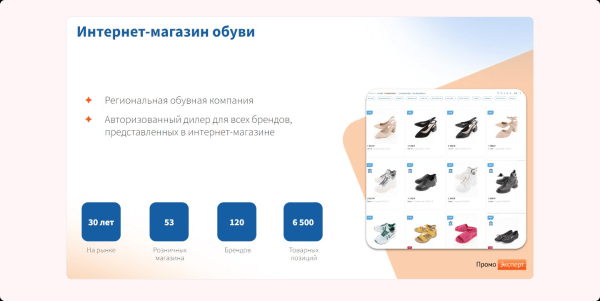Изменили посадку — убрали по лидам просадку. Сделайте также, и узнаете, что будет…
Изменили посадку — убрали по лидам просадку. Сделайте также, и узнаете, что будет…