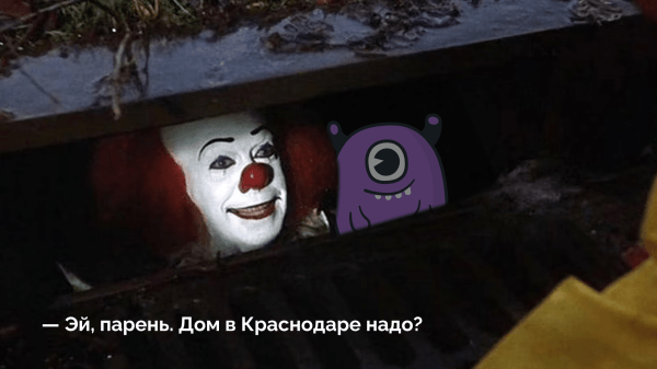 
                    Кейс клиента Vitamin.tools: год продвигаем строительство домов на Авито — 28 612 заявок по 162 ₽ и 1,2 миллиарда выручки            