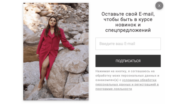 Как создать лид‑магнит, который повысит конверсию?
Как создать лид‑магнит, который повысит конверсию?