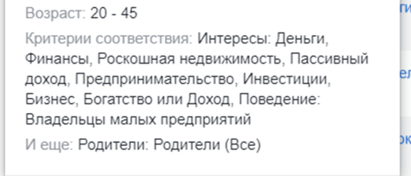 КЕЙС: КАК ПСИХОЛОГУ НАЙТИ КЛИЕНТОВ И ЗАРАБОТАТЬ $10К+ ЗА МЕСЯЦ В 2024 ГОДУ?             
                    КЕЙС: КАК ПСИХОЛОГУ НАЙТИ КЛИЕНТОВ И ЗАРАБОТАТЬ $10К+ ЗА МЕСЯЦ В 2024 ГОДУ?