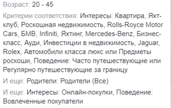 КЕЙС: КАК ПСИХОЛОГУ НАЙТИ КЛИЕНТОВ И ЗАРАБОТАТЬ $10К+ ЗА МЕСЯЦ В 2024 ГОДУ?             
                    КЕЙС: КАК ПСИХОЛОГУ НАЙТИ КЛИЕНТОВ И ЗАРАБОТАТЬ $10К+ ЗА МЕСЯЦ В 2024 ГОДУ?