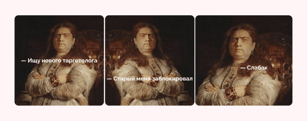 Кейс по продвижению студий растяжки в VK Ads от клиента Vitamin.tools: 65 франчайзи, 112 000 заявок и ROMI 450% за год
Кейс по продвижению студий растяжки в VK Ads от клиента Vitamin.tools: 65 франчайзи, 112 000 заявок и ROMI 450% за год