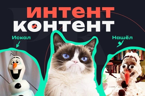 За гранью выбора: как эффект потерянной возможности формирует наше поведение
За гранью выбора: как эффект потерянной возможности формирует наше поведение