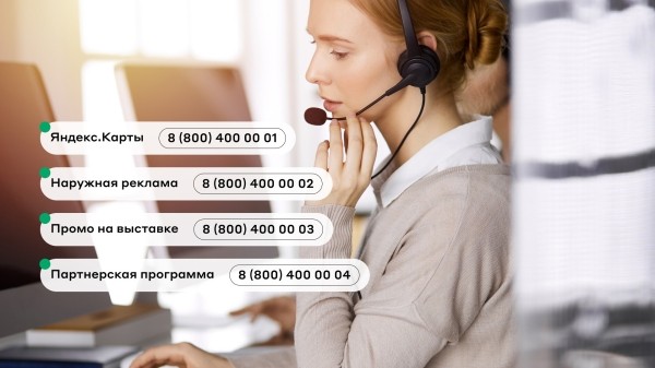 Коллтрекинг: что это, как работает и какие задачи бизнеса решает
Коллтрекинг: что это, как работает и какие задачи бизнеса решает