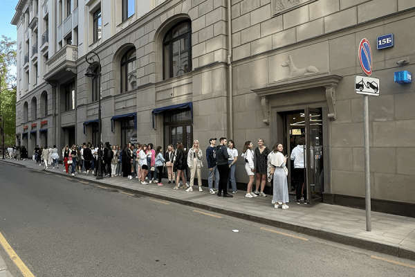 Маркетинговый разбор PIMS             
                    Маркетинговый разбор PIMS