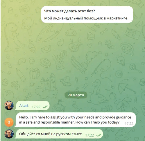 Как бесплатно получить новый чат GPT-4o
Как бесплатно получить новый чат GPT-4o