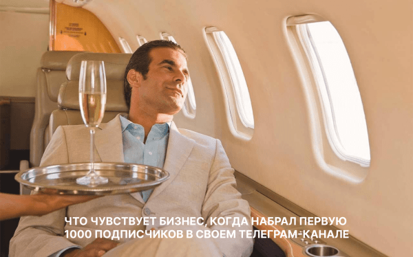 
                    Почему так важно присутствие бизнеса в соц. сетях. Как выбрать подходящую платформу для своей ниши и с чего начать?            