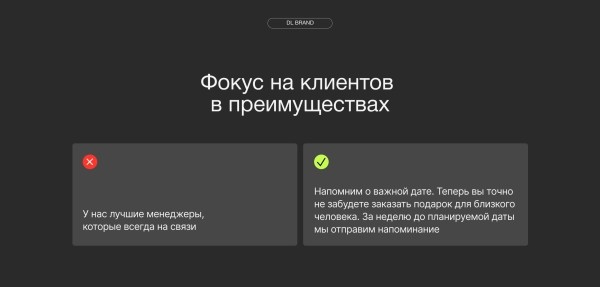 Чек-лист проверки сайта по 13 параметрам. Часть 1. Тексты
Чек-лист проверки сайта по 13 параметрам. Часть 1. Тексты