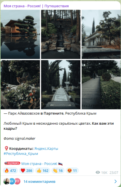 Всё ещё не можете найти хорошо оплачиваемую работу? А сели я скажу, что она всё время была у Вас в телефоне?             
                    Всё ещё не можете найти хорошо оплачиваемую работу? А сели я скажу, что она всё время была у Вас в телефоне?