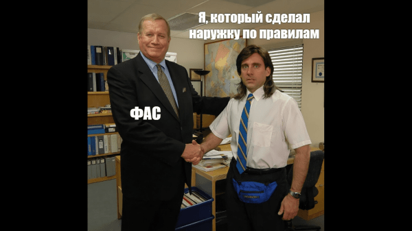 Никогда не запускали цифровую наружную рекламу? Гайд: с чего начать, как получать охваты и не сливать бюджет
Никогда не запускали цифровую наружную рекламу? Гайд: с чего начать, как получать охваты и не сливать бюджет