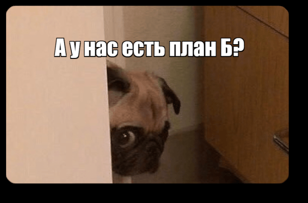 Как подготовить контекстную рекламу к сезонному спросу?
Как подготовить контекстную рекламу к сезонному спросу?