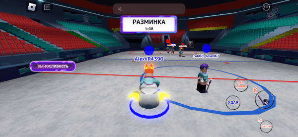 
                    Российские компании в метавселенной Roblox. Как создать игру в Роблокс, не сливая миллионы. Рассмотрим на неудачных примерах.            