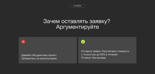 Чек-лист проверки сайта по 13 параметрам. Часть 1. Тексты
Чек-лист проверки сайта по 13 параметрам. Часть 1. Тексты