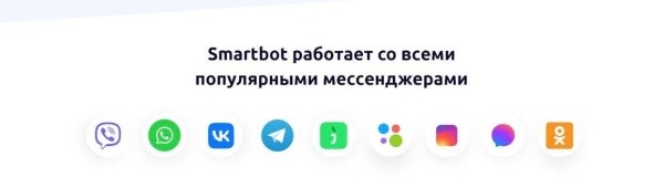 Как автоматизировать все — даже то, что нельзя в России
Как автоматизировать все — даже то, что нельзя в России