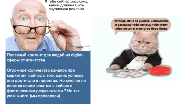 
                    ТОП-7 правил написания продающего текста для посева            