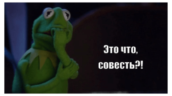 3 причины, почему SEO вам не нужен             
                    3 причины, почему SEO вам не нужен