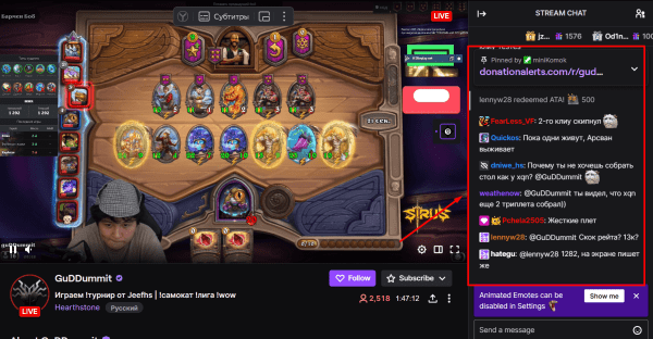 
                    Youtube vs Twitch. Где продвигать свой бренд?            