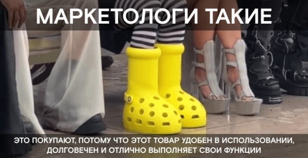 Бренд бренду рознь: Human Code о том, как понять, успешен ли бренд
Бренд бренду рознь: Human Code о том, как понять, успешен ли бренд