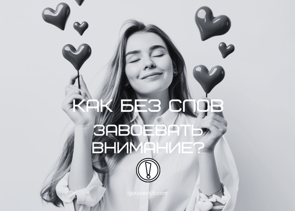 
                    Как продвигать блог без личного бренда?            