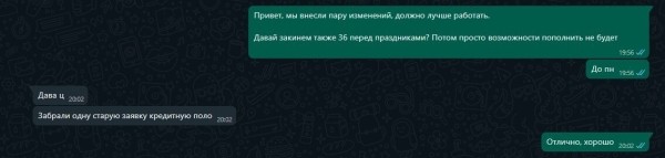 
                    Кейс: Как эффективно рекламировать срочный выкуп авто? Разбор рекламы, принесшей 1512 горячих заявок, 216 срочно выкупленных авто за 36 месяцев работы с Яндекс Директа и бюджета 7,5 млн руб.            