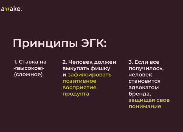 
                    Поэтому все хвалят посредственную Дюну 2 – как работает эффект голого короля            