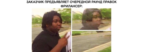 
                    Human Code: когда агентству можно привлечь стратега на фрилансе            