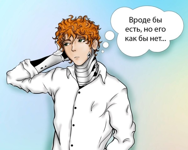 
                    Зачем бизнесу веб-сайт?!            