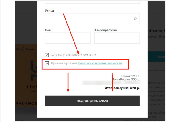
                    10 UX-тестировщиков нашли 9 ошибок снижающих продажи интернет-магазинов            