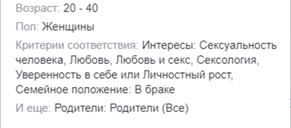 КЕЙС: КАК ПСИХОЛОГУ НАЙТИ КЛИЕНТОВ И ЗАРАБОТАТЬ $10К+ ЗА МЕСЯЦ В 2024 ГОДУ?             
                    КЕЙС: КАК ПСИХОЛОГУ НАЙТИ КЛИЕНТОВ И ЗАРАБОТАТЬ $10К+ ЗА МЕСЯЦ В 2024 ГОДУ?