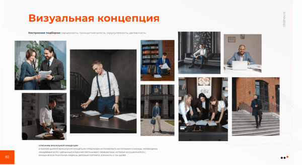 Как продвигать юридические услуги в соцсетях: практическая инструкция и кейсы             
                    Как продвигать юридические услуги в соцсетях: практическая инструкция и кейсы