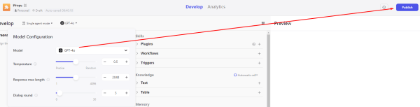 Как бесплатно получить новый чат GPT-4o
Как бесплатно получить новый чат GPT-4o
