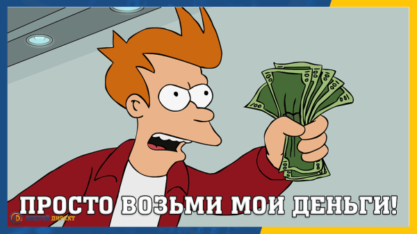 Раскрутка сайта — как увеличить посещаемость сайта?
Раскрутка сайта — как увеличить посещаемость сайта?